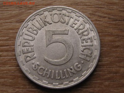 с 1 руб. Австрия 5 шиллингов 1952 до 16.12.16 в 22.00 М - IMG_0518.JPG