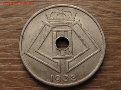 с 1 руб. Бельгия 25 сантимов 1938 до 16.12.16 в 22.00 М - IMG_0528.JPG