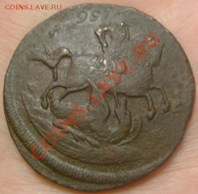 2 коп. 1758г. перечекан с облачной копейки 1756г. На оценку. - 2 КОП РЕВЕРС 1758Г,,.JPG
