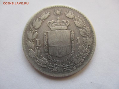 Италия. 1 лира 1887 г. с 1 рубля - IMG_0391.JPG