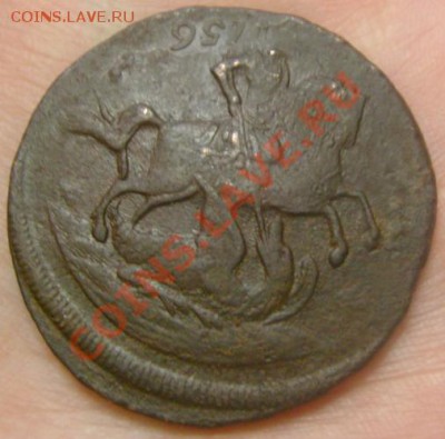2 коп. 1758г. перечекан с облачной копейки 1756г. На оценку. - 2 КОП РЕВЕРС 1758Г 4.JPG