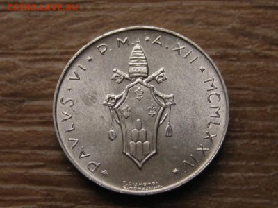 с 1 руб. Ватикан 1 лира 1974 до 16.12.16 в 22.00 М - IMG_0543.JPG