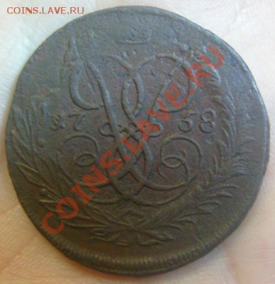 2 коп. 1758г. перечекан с облачной копейки 1756г. На оценку. - 2 КОП АВЕРС 1758Г.JPG