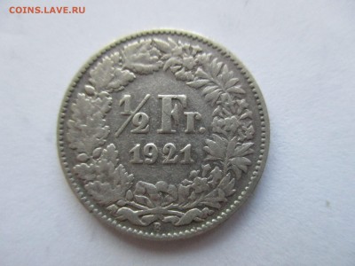 2 франка 1921 г. с 1 рубля - IMG_0402.JPG
