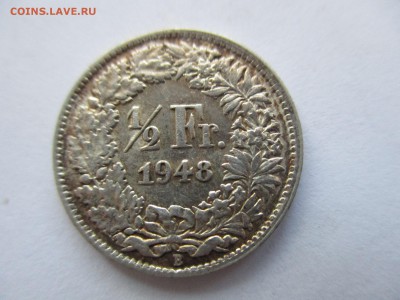 2 франка 1948 г. с 1 рубля - IMG_0404.JPG