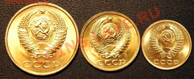 1,2,3 коп 1991 ЛМД в блеске - 1,2,3 коп 1991 ЛМД 2