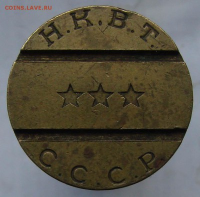 ГЛ.УПРАВЛЕНИЕ СТОЛОВЫХ РЕСТОРАНОВ И КАФЕ № 10 - DSC09792+