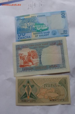 Малави 50  UNC  до 21-15 мск  20.12 - DSC04918.JPG