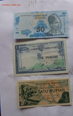 Индонезия 1 пиастр   UNC  до 21-15 мск  20.12 - DSC04917.JPG