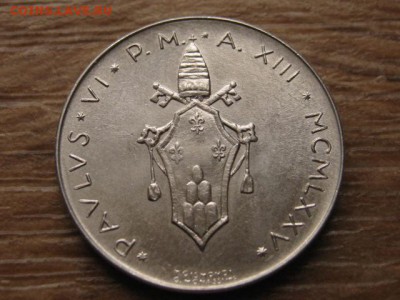 с 1 руб. Ватикан 10 лир 1975 до 16.12.16 в 22.00 М - IMG_0549.JPG
