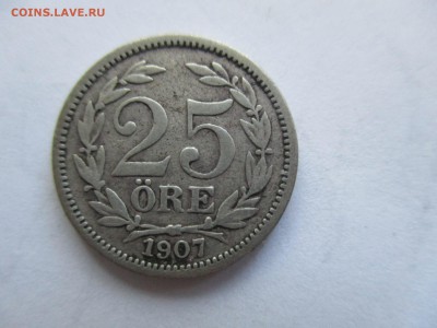 Швеция. 25 эре 1907 г. с 1 рубля - IMG_0420.JPG