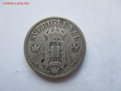 Швеция. 25 эре 1907 г. с 1 рубля - IMG_0421.JPG