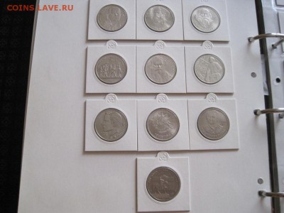 Юбилейные рубли 10 шт. до 18.12 UNC - IMG_1277.JPG