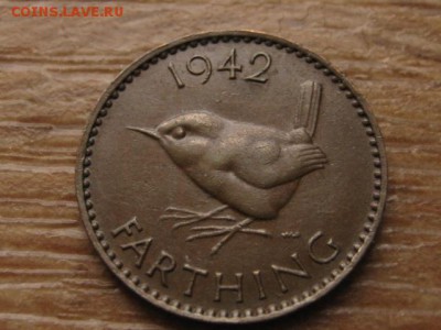 с 1 руб. Британия 1 фартинг 1942 до 16.12.16 в 22.00 М - IMG_0568.JPG