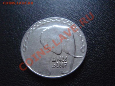 Алжир 5 динаров  2007 Слон до 13.01 в 21.00 М - P1020861.JPG
