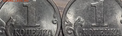 1 коп 2003 сп Вроде как все 3.211 ? - 20161214_143901
