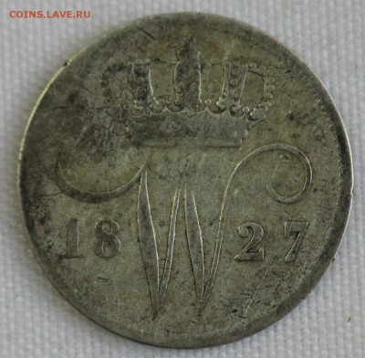 С 1 руб. НИДЕРЛАНДЫ 10с 1828г. William I  до 20.12 в 22-00 - IMG_4063.JPG