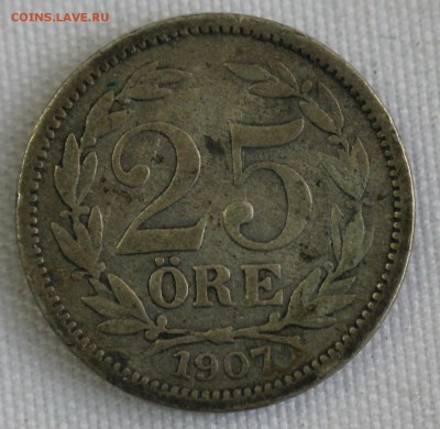 С 1 руб. СТАРАЯ ШВЕЦИЯ 25 эре 1907г.  до 20.12 в 22-00 - IMG_4054.JPG