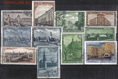 СССР 1947г 800-летие Москвы 11м до 16.12 22.00мск - СССР 1947г 800-летие Москвы 11м