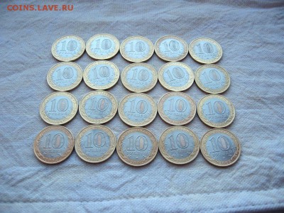 10 руб.Республика Татарстан 2005г.(20шт) до 16.12 в21.00мск. - 4.JPG