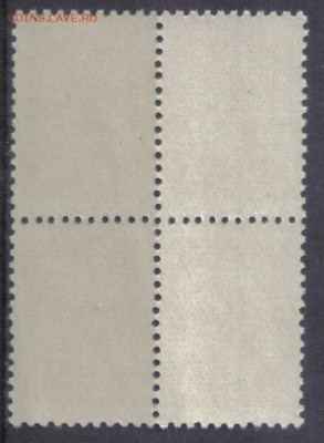 СССР 1948г Стандарт Кремль КВРТ ЧБН до 16.12 22.00мск - СССР 1948г Стандарт Кремль КВРТ ЧБН-2