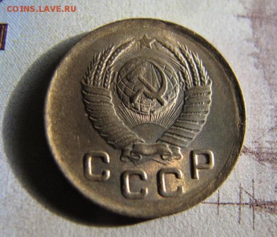 1 копейка 1949, в коллекцию. До 17.12. - IMG_4341.JPG