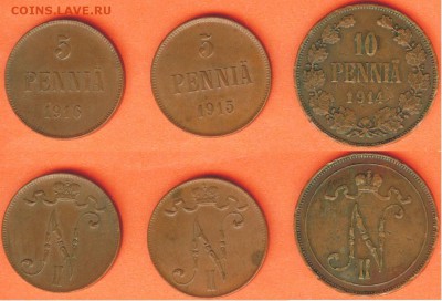Финляндия 5 пенни 1915,1916 и 10 пенни 1914 - Финляндия 5 и 10 пенни-1