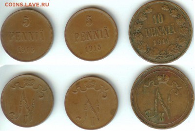 Финляндия 5 пенни 1915,1916 и 10 пенни 1914 - Финляндия 5 и 10 пенни