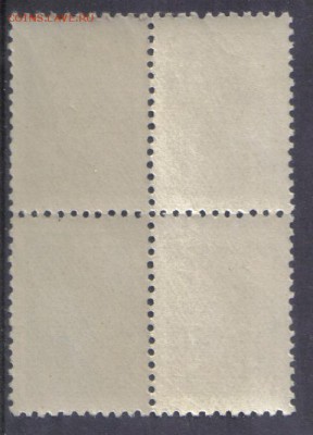 СССР 1954г 25 коп Стандарт Летчик ПВ КВРТ ЧБН до 16.12 22.00 - СССР 1954г 25 коп Стандарт Летчик КВРТ ЧБН-2