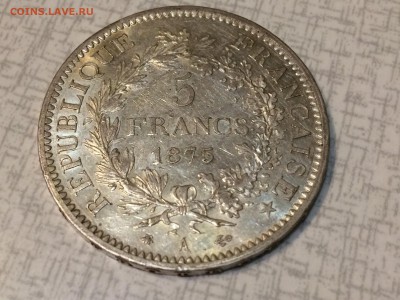 5 франков 1875г.Франция(Геркулес и нимфы)остатки шт.блеска. - IMG_0593[1].JPG