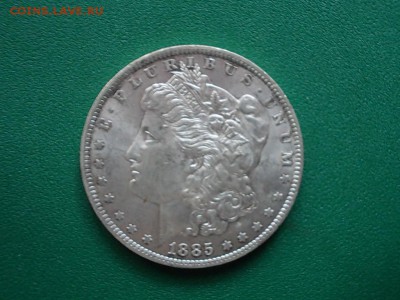 США доллар 1885 года до 18.12.16 г. в 22-00 по МСК - DSCN1850