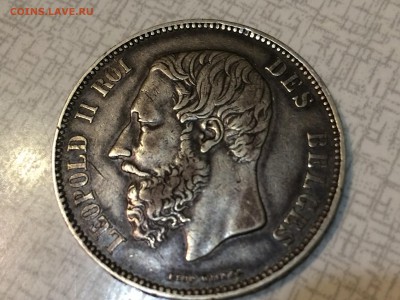 5 франков 1867г.Бельгия до 16.12.16г. 22:15 мск - IMG_0595[1].JPG