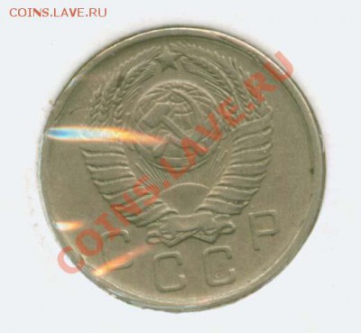 10 копеек 1957 г. 1.2 123 по А.Ф до 13.01 21 Мск - 10.57 1.2 А