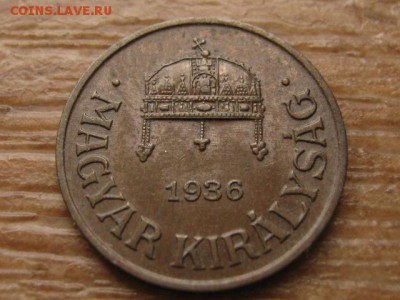 с 1 руб. Венгрия 1 филлер 1936 до 16.12.16 в 22.00 М - IMG_0587.JPG