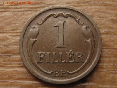 с 1 руб. Венгрия 1 филлер 1936 до 16.12.16 в 22.00 М - IMG_0586.JPG