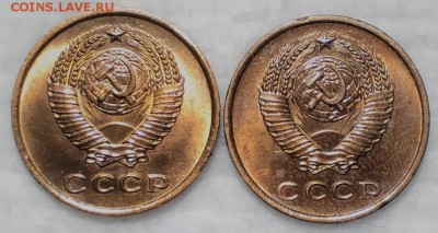 2 копейки 1962;63 мешковые - IMG_20161214_165748