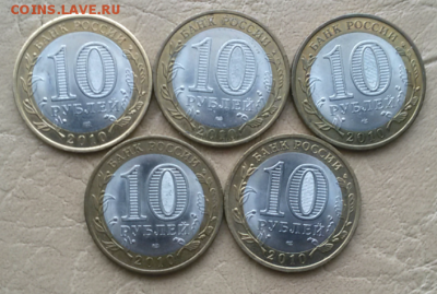 Ненецкий АО  до 18.12.2016 - 2016-12-14 17.26.18