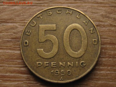 с 1 руб. ГДР 50 пфеннингов 1950 индуст до 16.12.16 в 22.00 М - IMG_0604.JPG