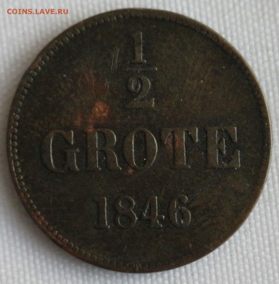 2 грот 1846г.  до 20.12 в 22 - IMG_4023.JPG
