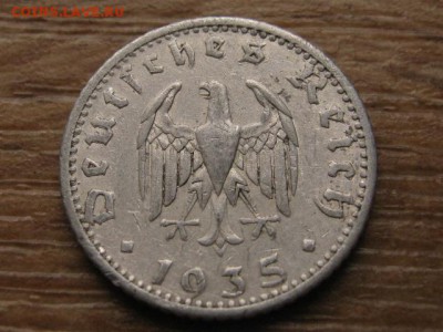 с 1 руб. Германия 50 пфеннингов 1935 А до 16.12.16 в 22.00 М - IMG_0611.JPG