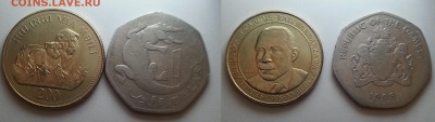 Кучка на оценку (Ботсвана,Гана,Каледония,Оман и другие) - Безымянный5