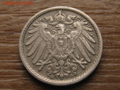с 1 руб. Германия 5 пфеннингов 1901 G до 16.12.16 в 22.00 М - IMG_0614.JPG