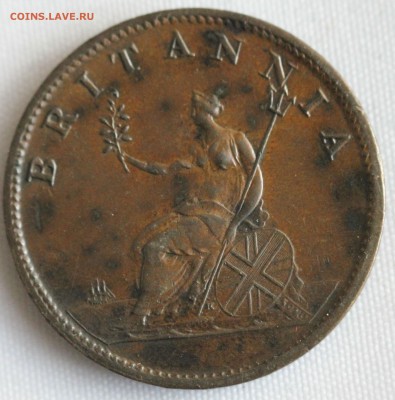 С 1 руб. БРИТАНИЯ пол пенни  1807г. ГЕОРГ-III  В КОЛЛЕКЦИЮ! - IMG_4020.JPG
