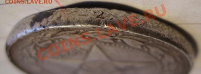 50к 1922г. - 22 4