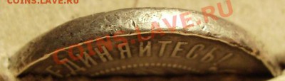 50к 1922г. - 22 1
