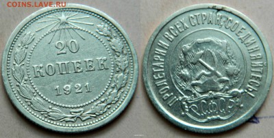 20к-21г - новый коллаж