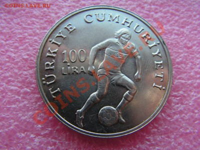 -Турция- 100 лир 1982 (футбол) -- 13 января 22-00 - 100 лир 1982.JPG