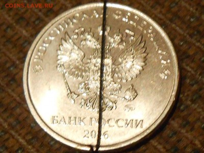 2 рубля 2016 поворот. - RSCN3090.JPG