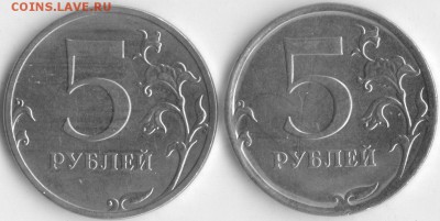 Монеты 2016 года (по делу) Открыть тему - модератору в ЛС - 4356