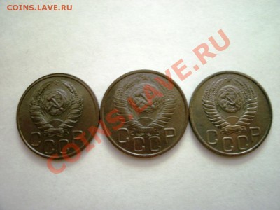 20 копеек 1940,1948,1951.. - GEDC0347.JPG